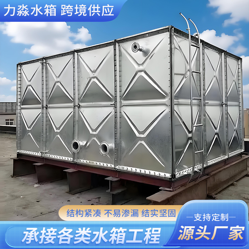晋城市钢板搪瓷水箱镀锌钢板水箱 - 排名