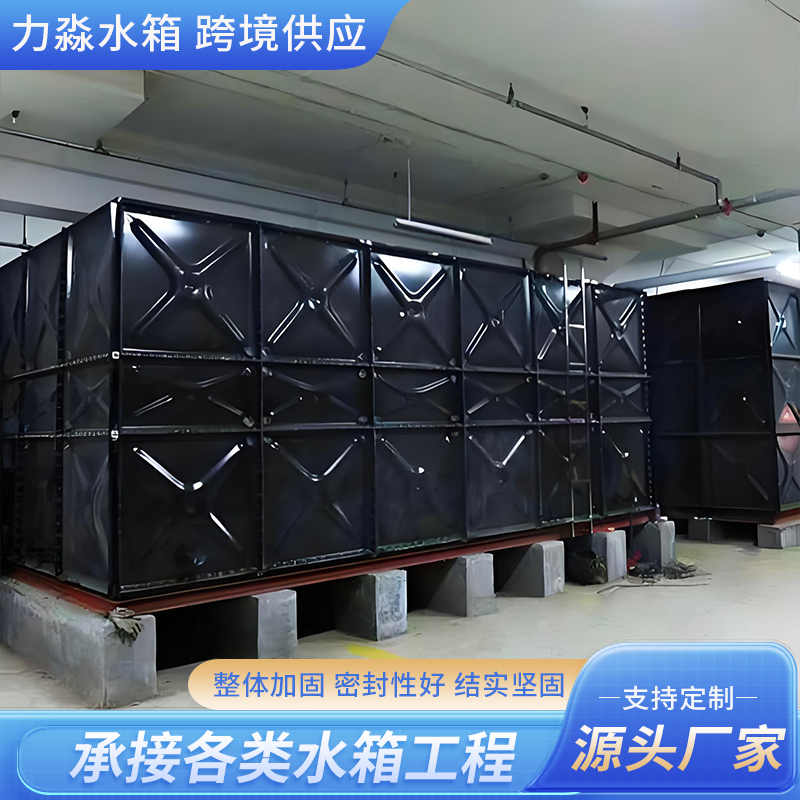 晋城市搪瓷钢板水箱地埋箱泵一体消防水箱 - 厂家