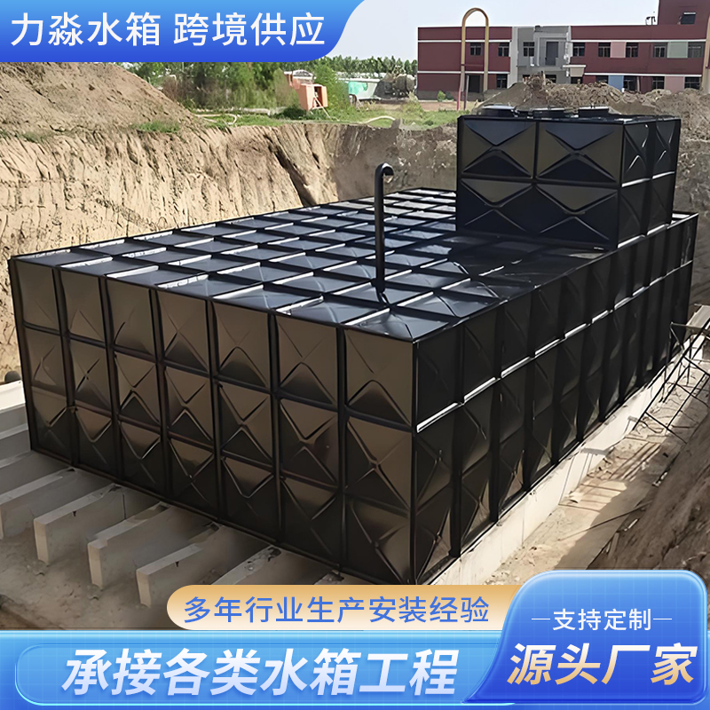 晋城市钢板搪瓷水箱箱泵一体式地埋消防水箱 - 排名